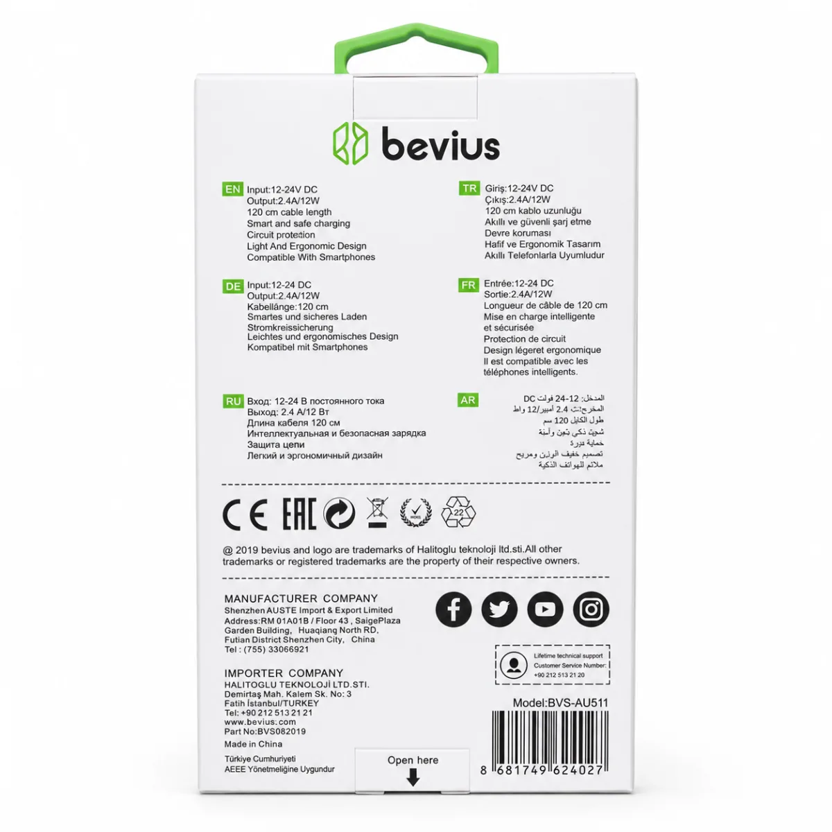 Lightning Beyaz 12W Kablolu Araç Şarj Cihazı BVS-AU511