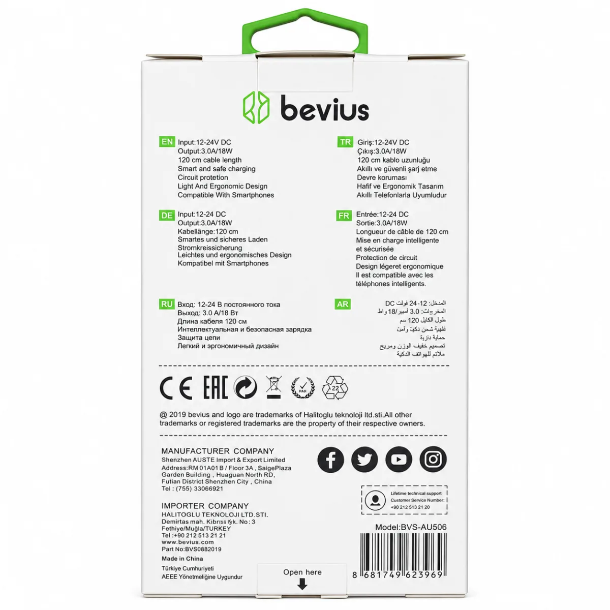 Micro USB Siyah 18W QC 3.0 Kablolu Araç Şarj Cihazı Bevius BVS-AU506