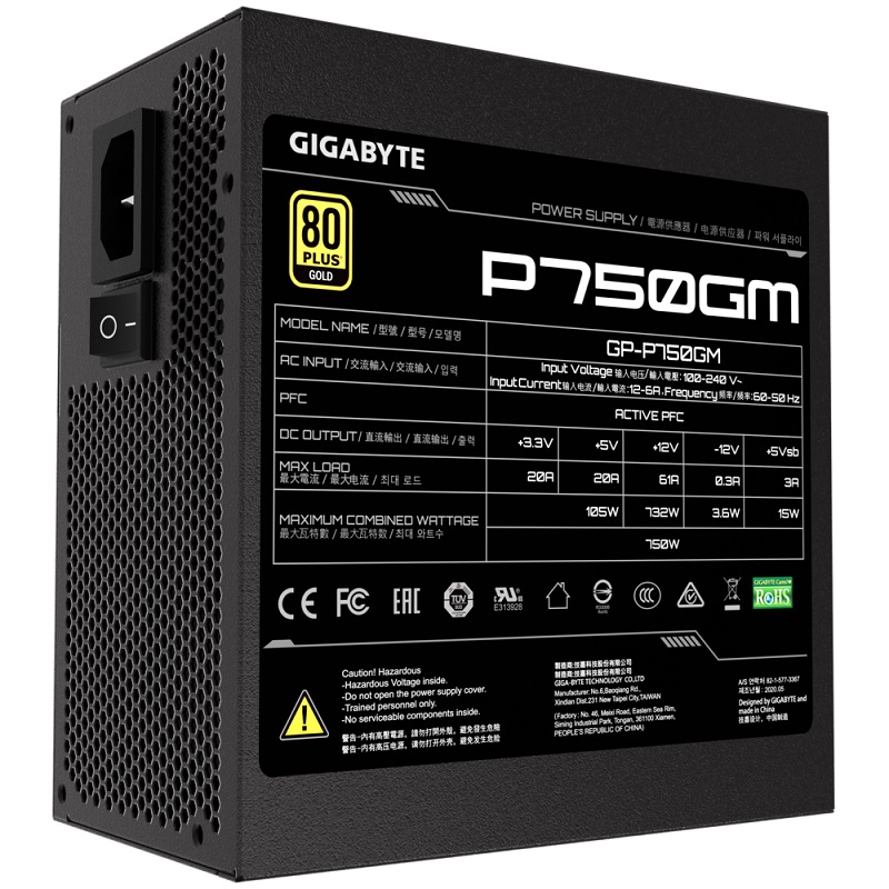 GIGABYTE 750W 80+ GOLD GP-P750GM 13.5cm Fanlı Tam Modüler Power Supply Japon Kapasitör