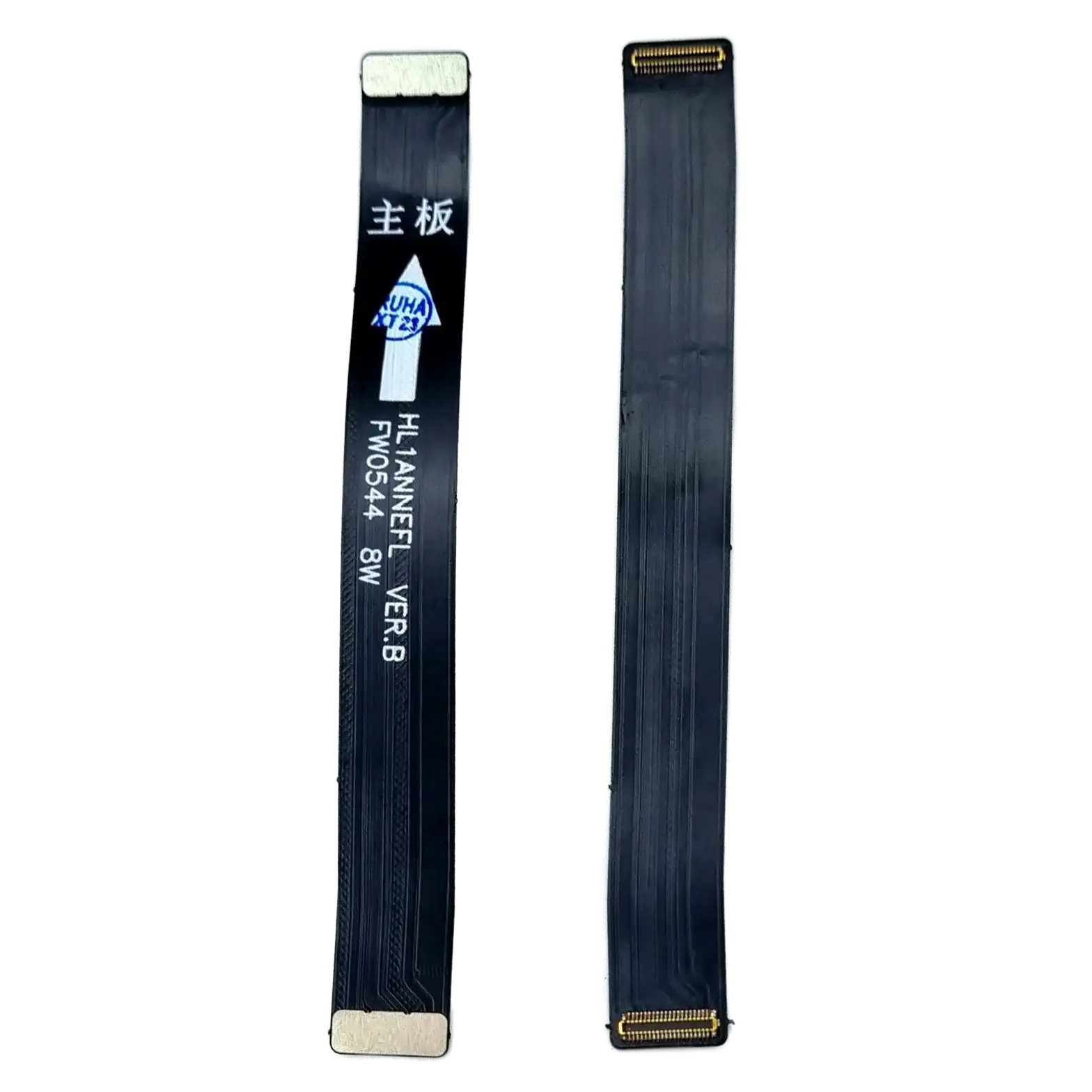 Huawei P20 Lite Lcd Ekran Ara Filmi Flex