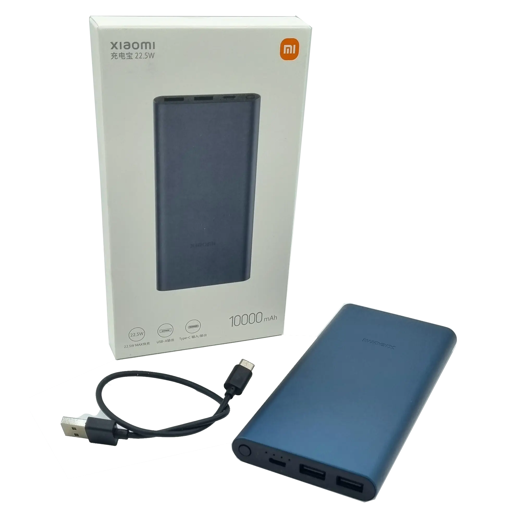 Xiaomi Powerbank 22.5W 10000 Mah BHR5884GL