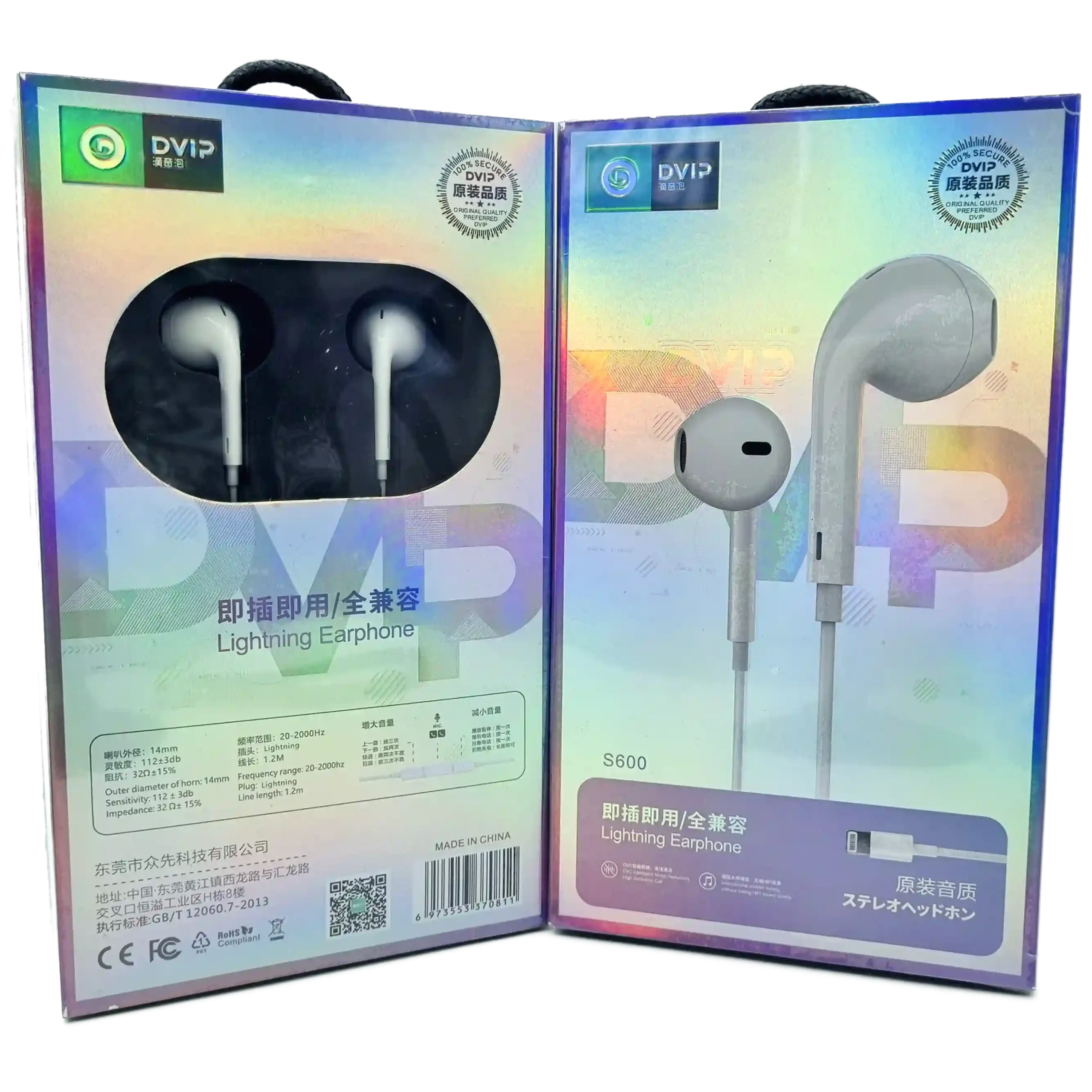 14 Pro Max Earpods iphone Lightning Kablolu Kulaklık S600