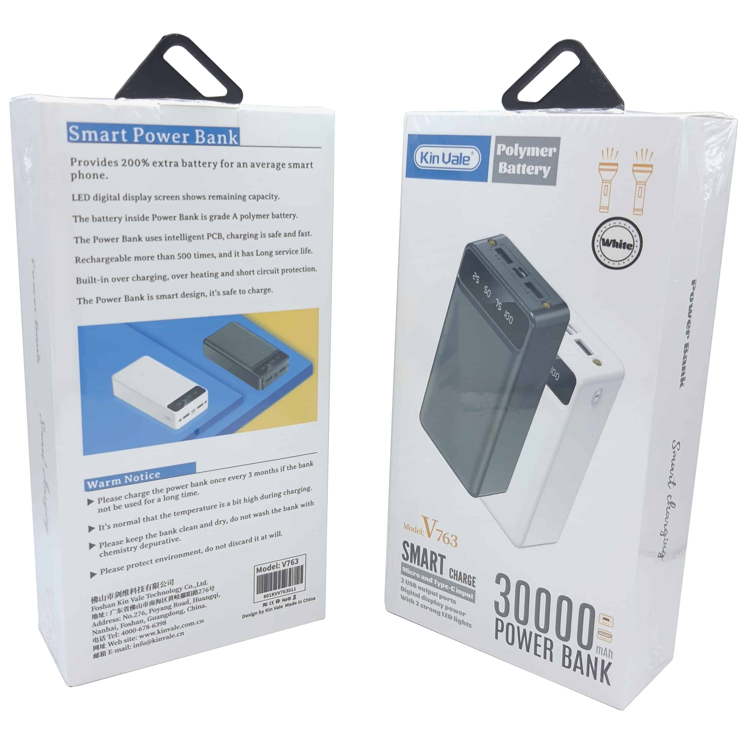 30,000 Mah Power Bank Polymer Battery Kin Vale V763