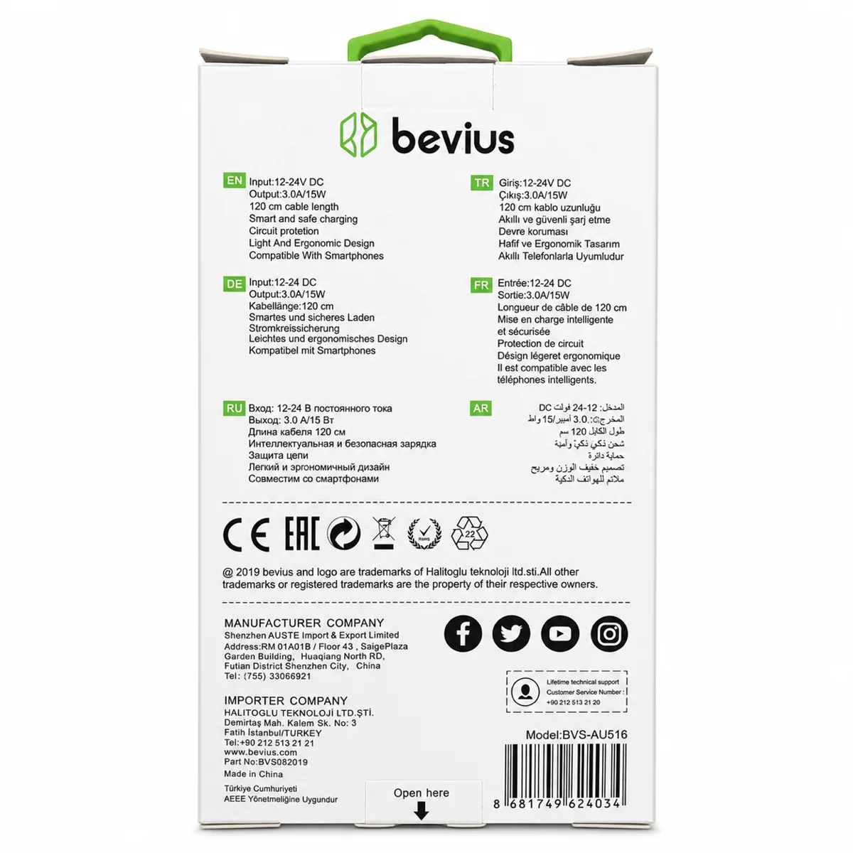 Lightning Beyaz 15W Çift USB Kablolu Araç Şarj Cihazı Bevius BVS-AU516