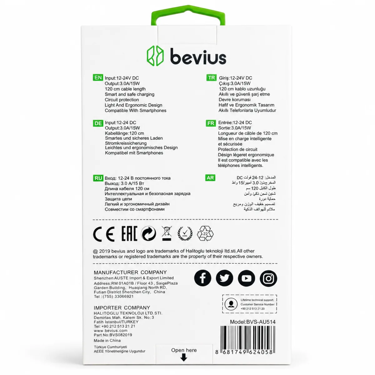 Micro USB Beyaz 15W Çift USB Kablolu Araç Şarj Cihazı BVS-AU514