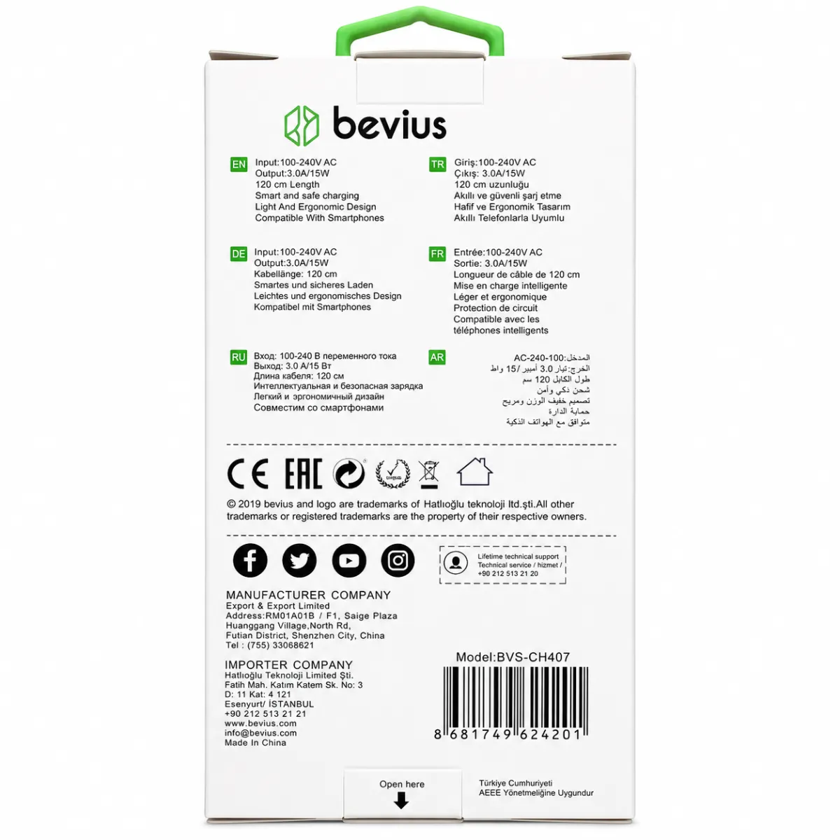 Lightning Beyaz 15W Işıklı Çift USB Kablolu Duvar Şarj Cihazı BVS-CH407