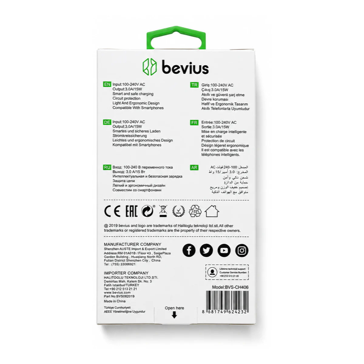 Çift USB Beyaz 15W Duvar Şarj Cihazı BVS-CH406