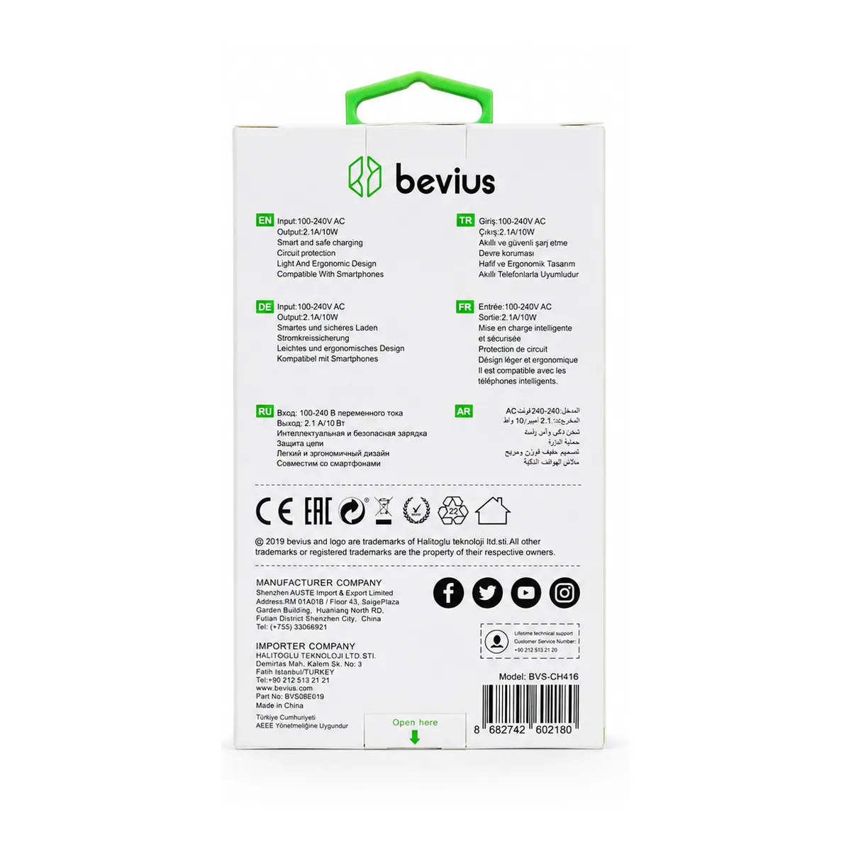 Lightning Beyaz 10W Kablolu Duvar Şarj Cihazı BVS-CH416