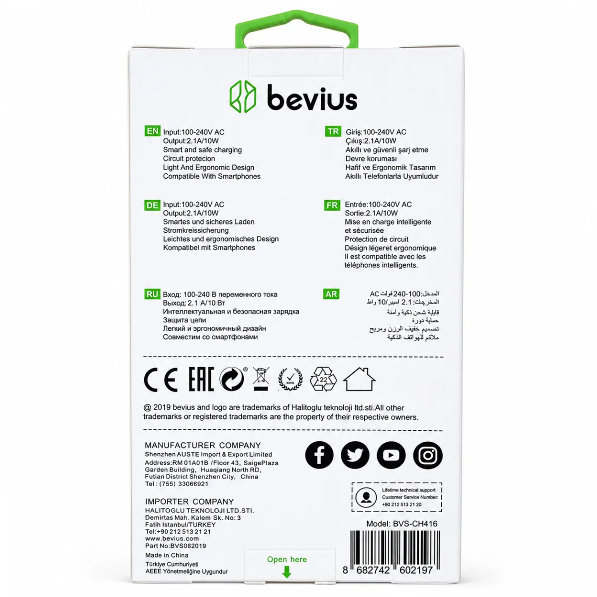 Lightning Siyah 10W Kablolu Duvar Şarj Cihazı BVS-CH416