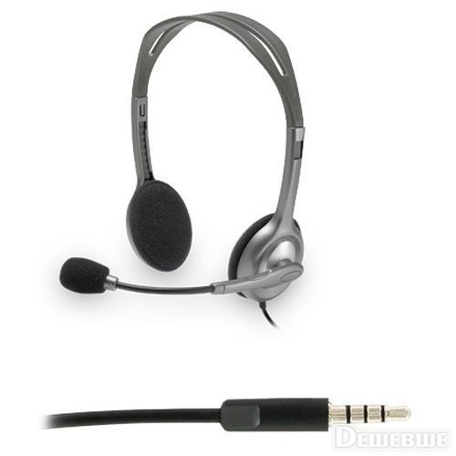LOGITECH H111, 981-000593, 3,5mm Jac, Çağrı Merkezi, Ofis, Toplantı, Konuşmacı Tipi, Microfonlu Kulaklık
