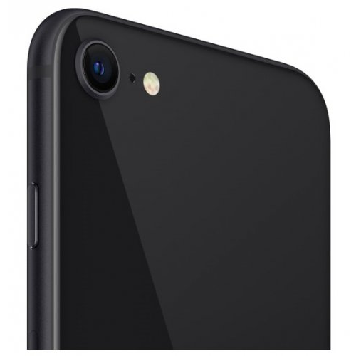 Apple iPhone SE 2020, 64Gb, Siyah, 3Gb Ram, 6 Çekirdek, 4,7inc Ekran, 7Mpix Ön 12Mpix Arka Kamera, Türkiye Garantili (Aksesuarlı)