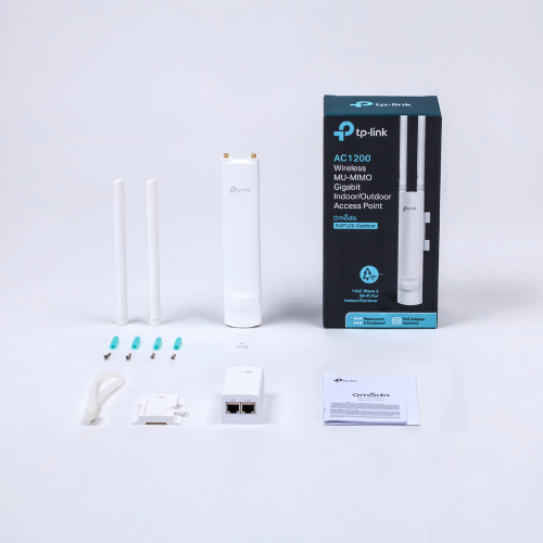 OMADA EAP225 Outdoor, 1Port Gigabit PoE, 1200Mbps, Dual Band, Aktif Poe, Indoor/Outdoor Access Point