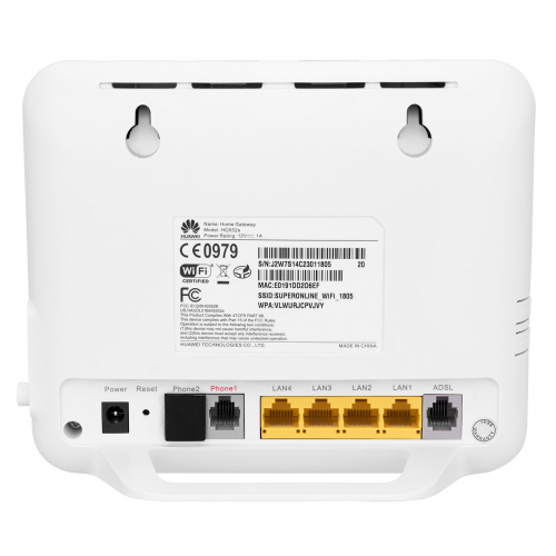 HUAWEI HG552e, 4 Port, 2.4Ghz Wifi, 300Mbps, Dahili Anten, ADSL2+ MODEM (BU MODEM Kutulu)