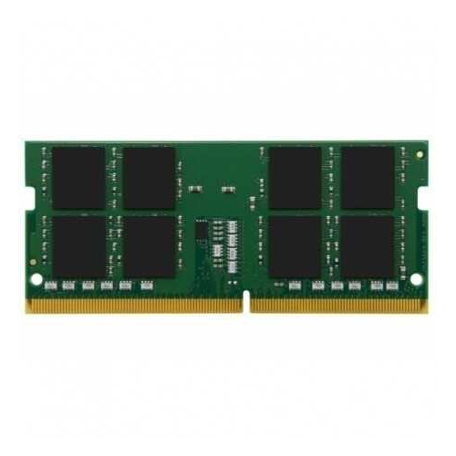 KINGSTON KVR32S22S8/8, 8Gb, 3200Mhz, DDR4, Sodimm Notebook RAM, 1,2V, CL22