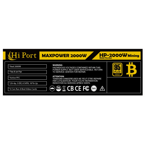 HIPORT MAXPOWER, MX2000W, 2000W, GAMING, ATX, Power Supply (PSU)