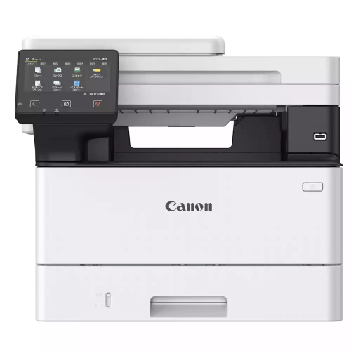 CANON i-SENSYS MF463DW II, Lazer Yazıcı, Tarayıcı, Fotokopi,  Wifi, Lan, Duplex, ORİJİNAL TONERLİ, TÜRKİYE Distibütör GARANTİLİ