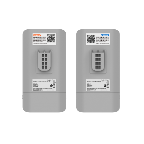 RUIJIE Reyee RG-EST310-V2, 1Port, 867Mbps, 5Ghz, Pasif PoE, Dış Ortam, Noktadan Noktaya PTP-PTMP, Acces Point, Kutu İçeriği 2 Adet, (1km)