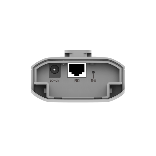 RUIJIE Reyee RG-EST310-V2, 1Port, 867Mbps, 5Ghz, Pasif PoE, Dış Ortam, Noktadan Noktaya PTP-PTMP, Acces Point, Kutu İçeriği 2 Adet, (1km)