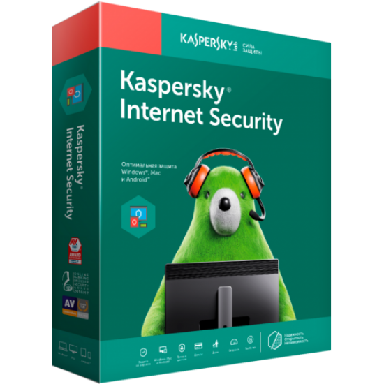 Kaspersky INTERNET SECURITY 2 Kullanıcı, 1 YIL, Kutulu Ürün