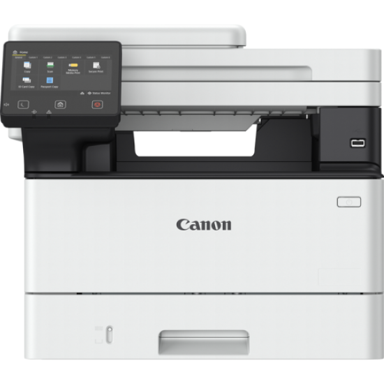 CANON i-SENSYS MF465DW, Lazer Yazıcı, Tarayıcı, Fotokopi, Fax, Wifi, Lan, Duplex