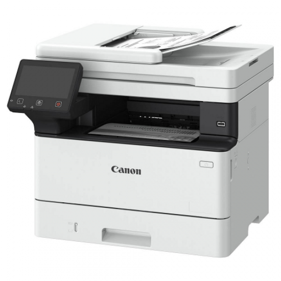 CANON i-SENSYS MF465DW, Lazer Yazıcı, Tarayıcı, Fotokopi, Fax, Wifi, Lan, Duplex