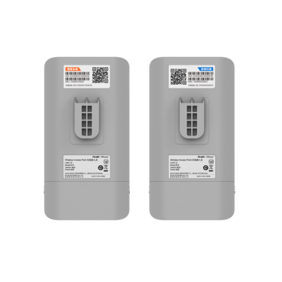 RUIJIE Reyee RG-EST310-V2, 1Port, 867Mbps, 5Ghz, Pasif PoE, Dış Ortam, Noktadan Noktaya PTP-PTMP, Acces Point, Kutu İçeriği 2 Adet, (1km)