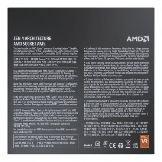 AMD RYZEN 5 7600 6 Core, 3,80-5,10GHz, 38Mb Cache, 65W,  AM5 Soket, BOX (Kutulu) (Grafik Kart VAR, Fan VAR)