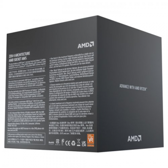 AMD RYZEN 7 7700 8 Core, 3,8-5.30GHz, 40Mb Cache, 105W, AMD Wraith Prism Fan, AM5 Soket, BOX (Kutulu) (Grafik Kart VAR, Fan VAR)