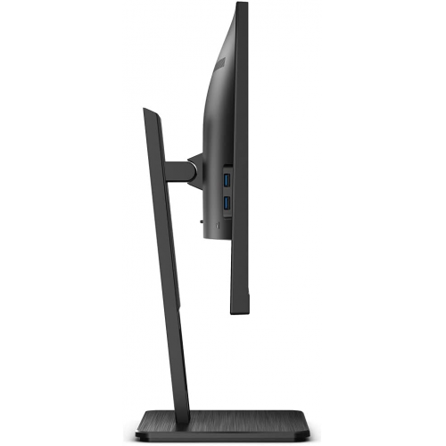 AOC U27P2CA 27’’ 4ms, 60Hz, 4K Ultra HD,  2xHDMI, DP, USB-C, 3,5mm Kulaklık, Pivot, IPS Panel Monitör