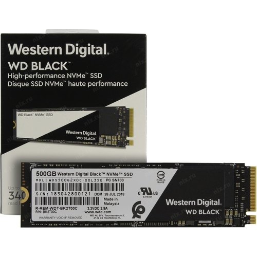 WD Black WDS500G2X0C 500 GB NVMe M.2 SSD